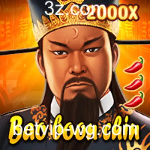 BaoBoonChin: Uma Imersão no Jogo Que Conquista Multidões